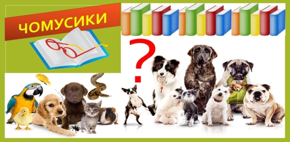 F:\проект творчі сходинки2\present\Слайд13.JPG